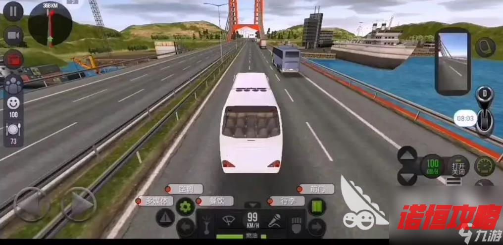 有没有大型卡车游戏移动版 开卡车的手游手机版下载